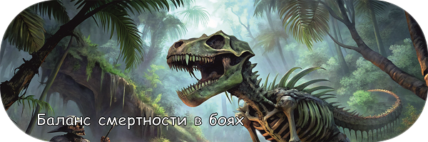 Banner Art 7